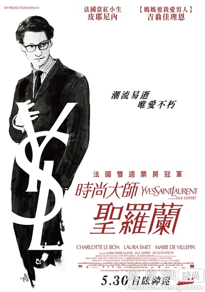 兵庫大学酒店管理毕业证